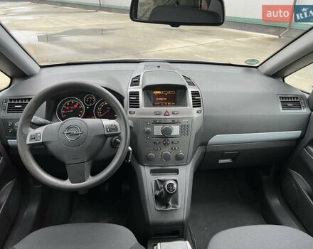 Серый Опель Зафира, объемом двигателя 1.8 л и пробегом 232 тыс. км за 6300 $, фото 42 на Automoto.ua