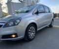 Серый Опель Зафира, объемом двигателя 1.8 л и пробегом 181 тыс. км за 5900 $, фото 1 на Automoto.ua