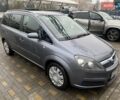 Серый Опель Зафира, объемом двигателя 1.9 л и пробегом 458 тыс. км за 5200 $, фото 1 на Automoto.ua