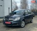 Серый Опель Зафира, объемом двигателя 1.8 л и пробегом 252 тыс. км за 4800 $, фото 1 на Automoto.ua