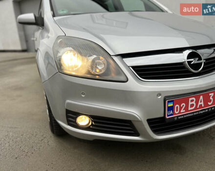 Серый Опель Зафира, объемом двигателя 1.8 л и пробегом 232 тыс. км за 6300 $, фото 23 на Automoto.ua