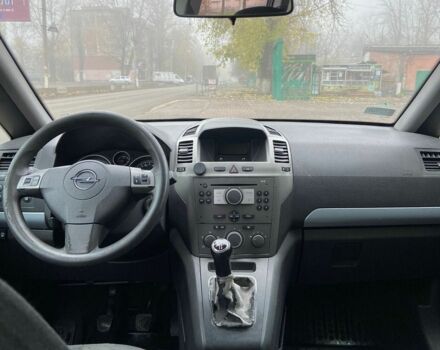 Серый Опель Зафира, объемом двигателя 1.6 л и пробегом 250 тыс. км за 2900 $, фото 5 на Automoto.ua