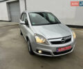 Серый Опель Зафира, объемом двигателя 1.8 л и пробегом 232 тыс. км за 6300 $, фото 3 на Automoto.ua