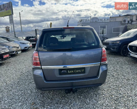 Серый Опель Зафира, объемом двигателя 2.2 л и пробегом 285 тыс. км за 4200 $, фото 10 на Automoto.ua