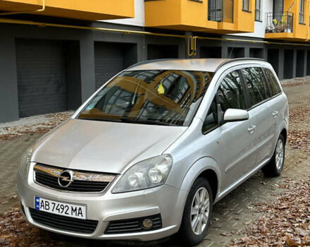 Серый Опель Зафира, объемом двигателя 1.8 л и пробегом 255 тыс. км за 5199 $, фото 2 на Automoto.ua