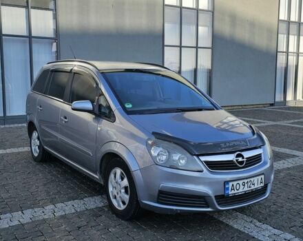Серый Опель Зафира, объемом двигателя 1.6 л и пробегом 287 тыс. км за 4500 $, фото 1 на Automoto.ua
