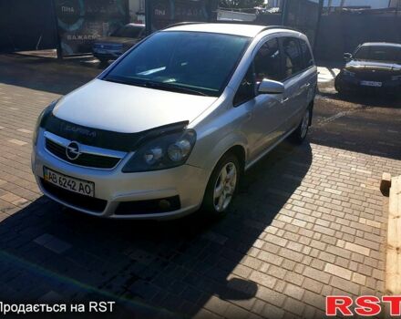 Сірий Опель Зафіра, об'ємом двигуна 1.6 л та пробігом 270 тис. км за 5000 $, фото 1 на Automoto.ua