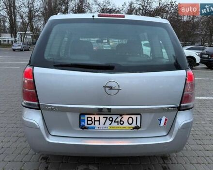 Сірий Опель Зафіра, об'ємом двигуна 1.9 л та пробігом 171 тис. км за 5700 $, фото 16 на Automoto.ua
