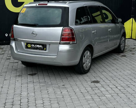 Серый Опель Зафира, объемом двигателя 1.6 л и пробегом 342 тыс. км за 6500 $, фото 15 на Automoto.ua