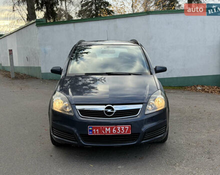 Серый Опель Зафира, объемом двигателя 1.8 л и пробегом 196 тыс. км за 5490 $, фото 6 на Automoto.ua