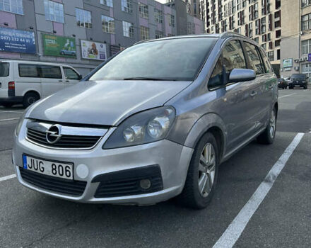 Серый Опель Зафира, объемом двигателя 1.9 л и пробегом 404 тыс. км за 2250 $, фото 1 на Automoto.ua