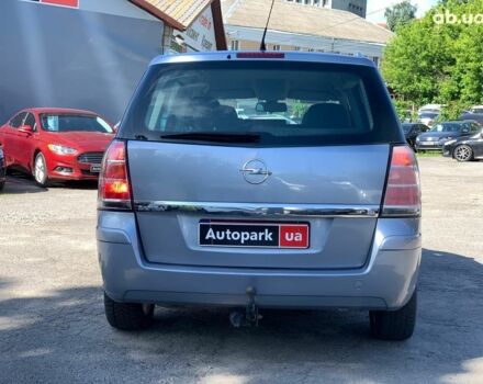 Сірий Опель Зафіра, об'ємом двигуна 1.8 л та пробігом 197 тис. км за 7190 $, фото 5 на Automoto.ua