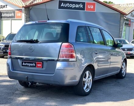 Сірий Опель Зафіра, об'ємом двигуна 1.8 л та пробігом 197 тис. км за 7190 $, фото 4 на Automoto.ua