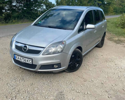 Серый Опель Зафира, объемом двигателя 1.91 л и пробегом 313 тыс. км за 4999 $, фото 4 на Automoto.ua