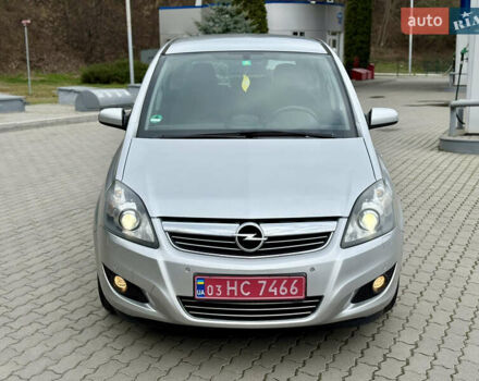 Сірий Опель Зафіра, об'ємом двигуна 1.8 л та пробігом 203 тис. км за 6300 $, фото 46 на Automoto.ua