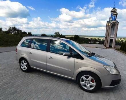 Сірий Опель Зафіра, об'ємом двигуна 1.9 л та пробігом 268 тис. км за 6750 $, фото 1 на Automoto.ua