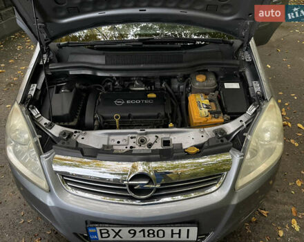 Серый Опель Зафира, объемом двигателя 1.8 л и пробегом 188 тыс. км за 5600 $, фото 15 на Automoto.ua