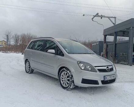 Серый Опель Зафира, объемом двигателя 1.6 л и пробегом 200 тыс. км за 4550 $, фото 7 на Automoto.ua