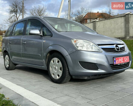 Опель Зафира 2008 в Трускавце на Automoto.ua Серый Опель Зафира, объемом двигателя 1.6 л и пробегом 162 тыс. км за 5950 $, фото 37 на Automoto.ua