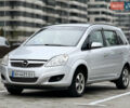 Опель Зафира 2008 в Киеве на Automoto.ua Серый Опель Зафира, объемом двигателя 1.8 л и пробегом 210 тыс. км за 5700 $, фото 5 на Automoto.ua
