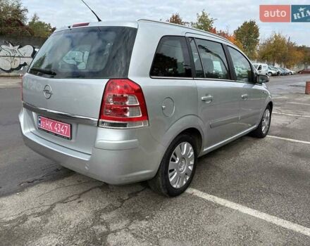 Серый Опель Зафира, объемом двигателя 1.6 л и пробегом 249 тыс. км за 6150 $, фото 3 на Automoto.ua