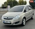Серый Опель Зафира, объемом двигателя 1.7 л и пробегом 244 тыс. км за 5700 $, фото 1 на Automoto.ua