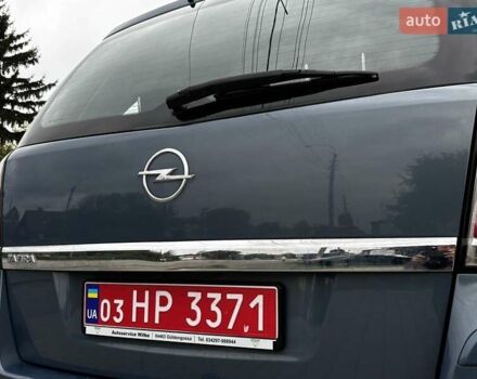 Серый Опель Зафира, объемом двигателя 1.6 л и пробегом 149 тыс. км за 5750 $, фото 40 на Automoto.ua