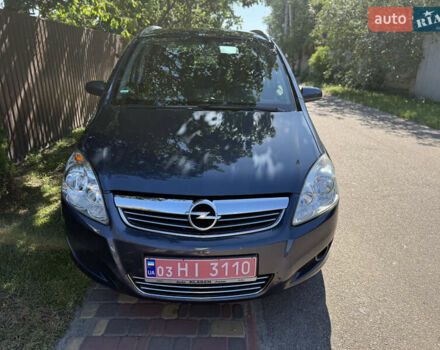 Сірий Опель Зафіра, об'ємом двигуна 1.6 л та пробігом 219 тис. км за 6600 $, фото 1 на Automoto.ua