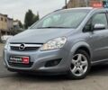 Серый Опель Зафира, объемом двигателя 1.9 л и пробегом 345 тыс. км за 6590 $, фото 1 на Automoto.ua