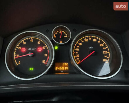 Серый Опель Зафира, объемом двигателя 1.6 л и пробегом 246 тыс. км за 5850 $, фото 15 на Automoto.ua