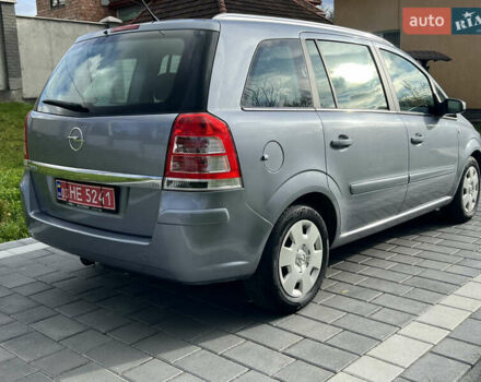 Опель Зафира 2008 в Трускавце на Automoto.ua Серый Опель Зафира, объемом двигателя 1.6 л и пробегом 162 тыс. км за 5950 $, фото 23 на Automoto.ua