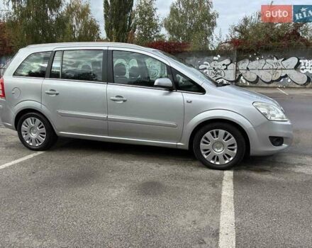 Серый Опель Зафира, объемом двигателя 1.6 л и пробегом 249 тыс. км за 6150 $, фото 15 на Automoto.ua