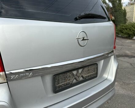 Опель Зафира 2008 в Кривом Роге на Automoto.ua Серый Опель Зафира, объемом двигателя 2.2 л и пробегом 194 тыс. км за 6499 $, фото 5 на Automoto.ua