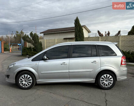 Опель Зафіра 2008 у Кривому Розі на Automoto.ua Сірий Опель Зафіра, об'ємом двигуна 2.2 л та пробігом 194 тис. км за 6499 $, фото 7 на Automoto.ua