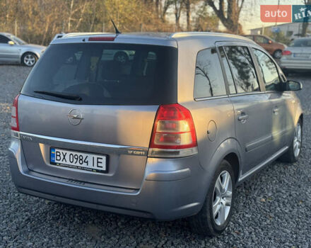 Серый Опель Зафира, объемом двигателя 1.7 л и пробегом 195 тыс. км за 5999 $, фото 10 на Automoto.ua