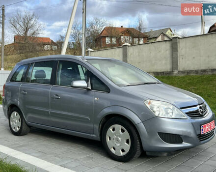 Опель Зафира 2008 в Трускавце на Automoto.ua Серый Опель Зафира, объемом двигателя 1.6 л и пробегом 162 тыс. км за 5950 $, фото 36 на Automoto.ua