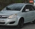 Сірий Опель Зафіра, об'ємом двигуна 1.6 л та пробігом 279 тис. км за 5697 $, фото 1 на Automoto.ua