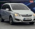 Серый Опель Зафира, объемом двигателя 1.69 л и пробегом 246 тыс. км за 6999 $, фото 2 на Automoto.ua