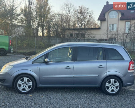 Серый Опель Зафира, объемом двигателя 1.7 л и пробегом 195 тыс. км за 5999 $, фото 7 на Automoto.ua