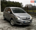 Серый Опель Зафира, объемом двигателя 1.69 л и пробегом 280 тыс. км за 4200 $, фото 1 на Automoto.ua