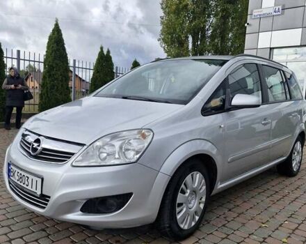 Серый Опель Зафира, объемом двигателя 1.6 л и пробегом 239 тыс. км за 5600 $, фото 8 на Automoto.ua