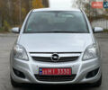 Опель Зафира 2008 в Житомире на Automoto.ua Серый Опель Зафира, объемом двигателя 1.8 л и пробегом 228 тыс. км за 5650 $, фото 2 на Automoto.ua