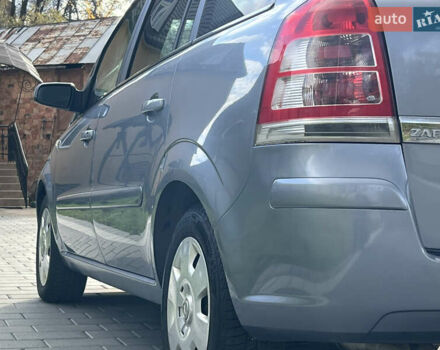Опель Зафира 2008 в Трускавце на Automoto.ua Серый Опель Зафира, объемом двигателя 1.6 л и пробегом 162 тыс. км за 5950 $, фото 48 на Automoto.ua