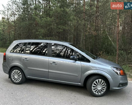 Серый Опель Зафира, объемом двигателя 1.8 л и пробегом 250 тыс. км за 5499 $, фото 2 на Automoto.ua