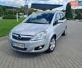 Серый Опель Зафира, объемом двигателя 1.8 л и пробегом 313 тыс. км за 4999 $, фото 1 на Automoto.ua