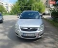 Сірий Опель Зафіра, об'ємом двигуна 1.8 л та пробігом 306 тис. км за 5250 $, фото 1 на Automoto.ua