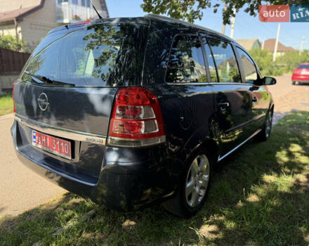 Сірий Опель Зафіра, об'ємом двигуна 1.6 л та пробігом 219 тис. км за 6600 $, фото 6 на Automoto.ua