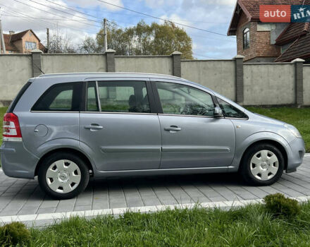 Опель Зафира 2008 в Трускавце на Automoto.ua Серый Опель Зафира, объемом двигателя 1.6 л и пробегом 162 тыс. км за 5950 $, фото 32 на Automoto.ua