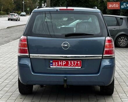 Серый Опель Зафира, объемом двигателя 1.6 л и пробегом 149 тыс. км за 5750 $, фото 39 на Automoto.ua