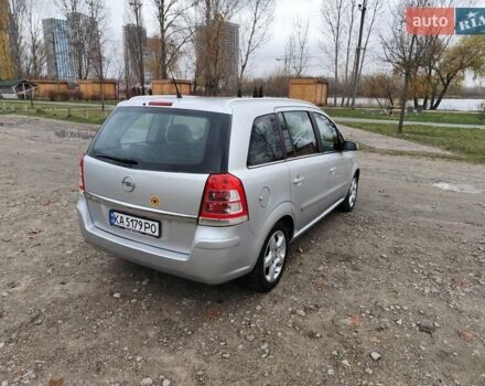 Сірий Опель Зафіра, об'ємом двигуна 1.6 л та пробігом 200 тис. км за 6300 $, фото 10 на Automoto.ua
